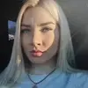 Отзыв от Надежда Грачева