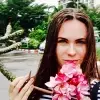 Отзыв от Фаина Панина